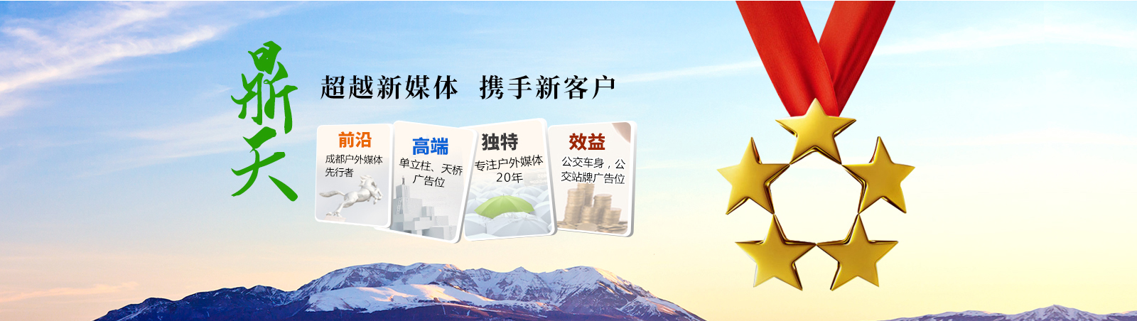 幻灯2